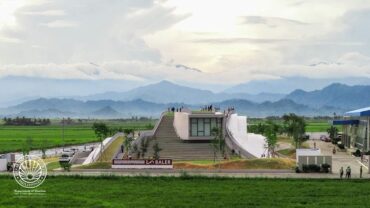 National Museum Baler